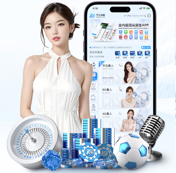 k8一触即发人生赢家 2026机器学习生产化新动向:模型上线后A_B测试、漂移检测与迭代节奏正在标准化