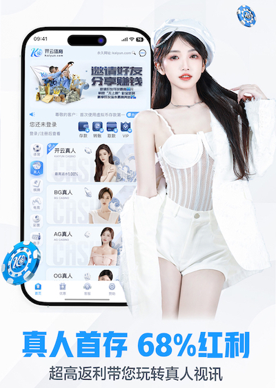 k8一触即发人生赢家 2026年AI制作工业培训内容新动向：脚本标准化与多语言本地化进入规模化落地阶段